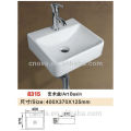 China Manufacture Decorative Bar Sinks